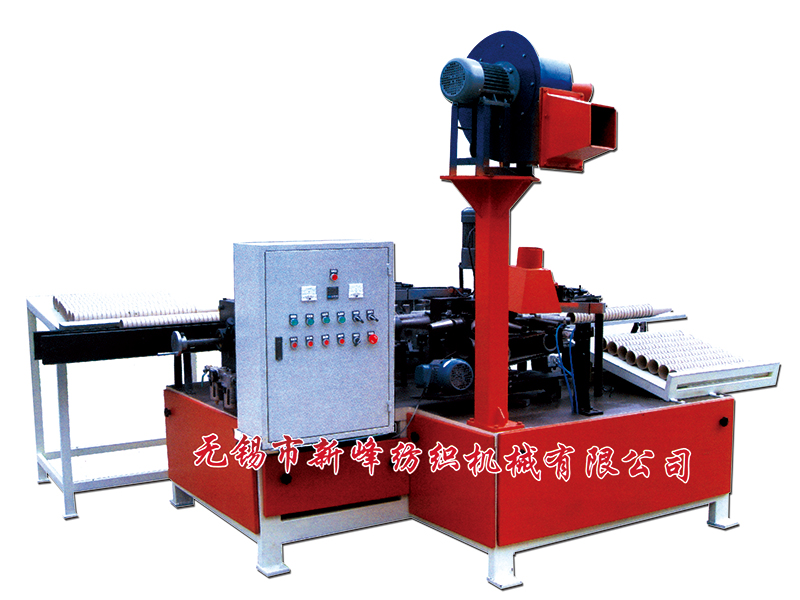 平博·(pinnacle)官方网站