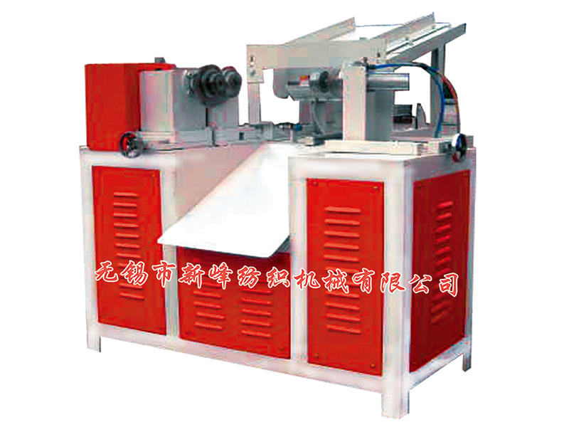 平博·(pinnacle)官方网站