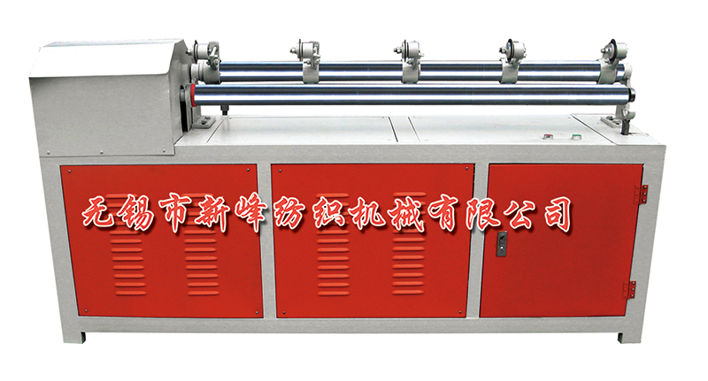 平博·(pinnacle)官方网站